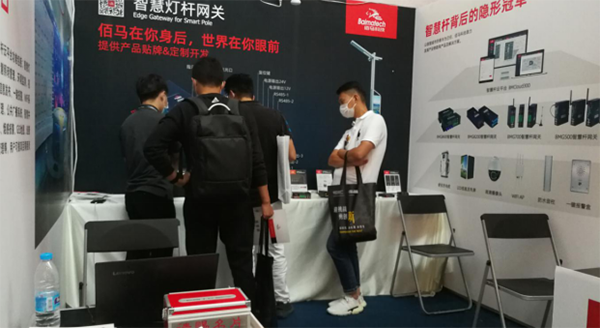 凯发K8国际科技展位.png