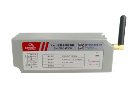 凯发K8国际BM-DK-CAT500系列单/双灯控制器，基于4G/Cat.1通信技术，具有易实施、免布线、工作可靠、易于维护等优点，拥有灯具数据采集监测、在线管理、外接扩展等功能，主要应用于隧道照明、道路照明、园区照明、港口照明、商业照明等