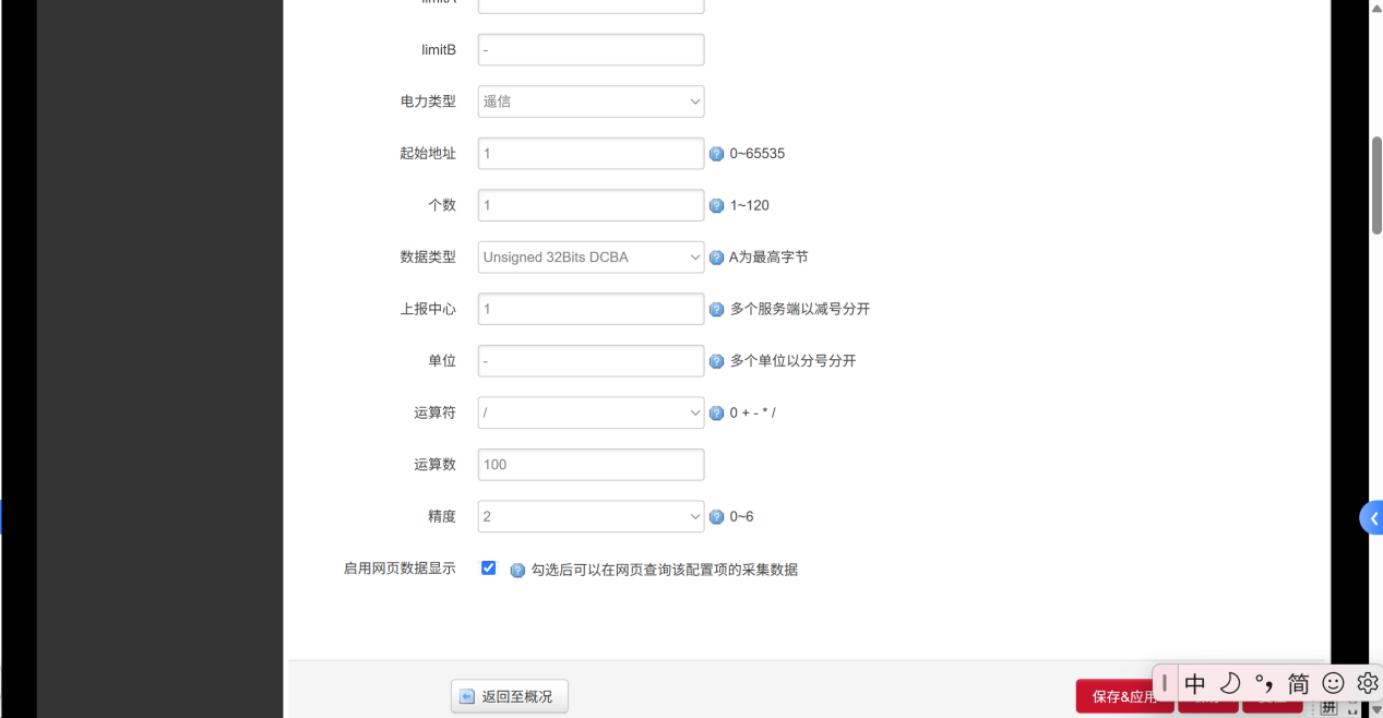 图片 10.png