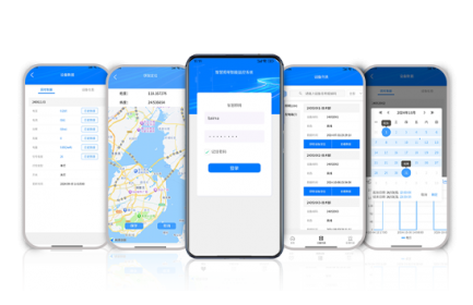 凯发K8国际智能照明平台APP，是一款专业面向智慧路灯杆照明、道路照明、户外照明组网管理等应用，具有多功能数据台账、可视化界面、掌上运维等丰富能力的手机APP，助力高效构建智慧高效、灵活可控的户外照明灯控网络。